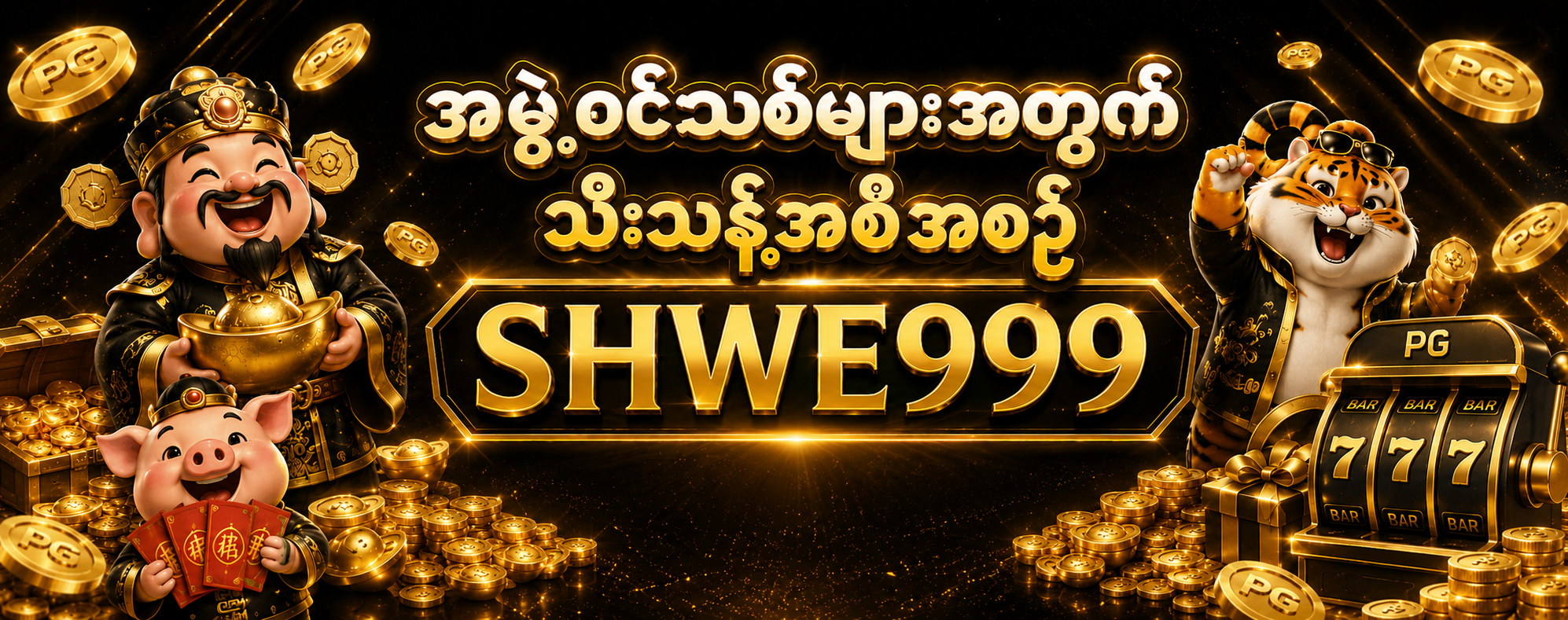 606b944b-455c-4562-bc2a-a854bf6edae0