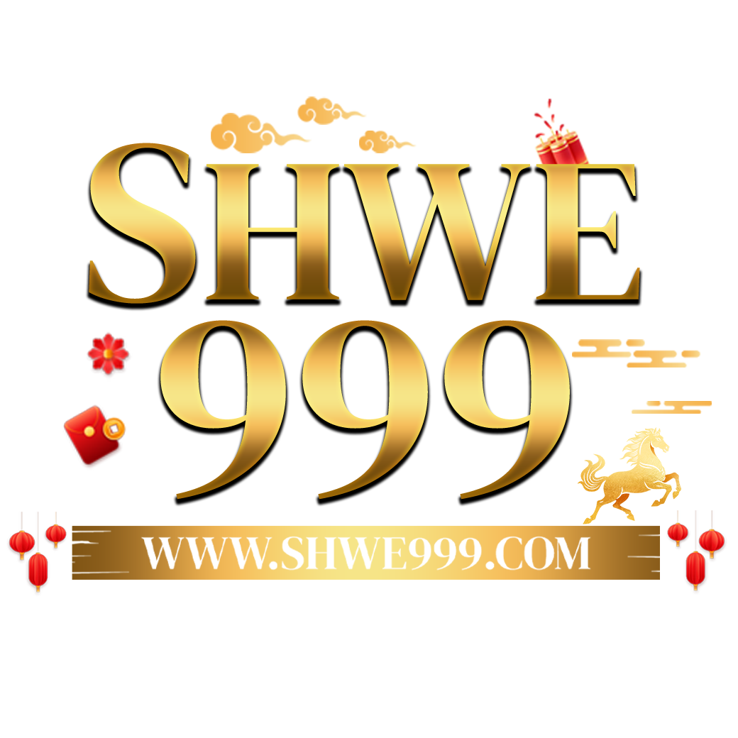 Shwe999